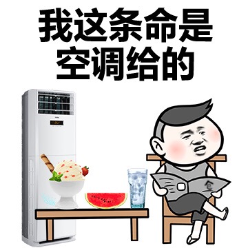 漏水控制器如何監(jiān)控空調(diào)漏水？