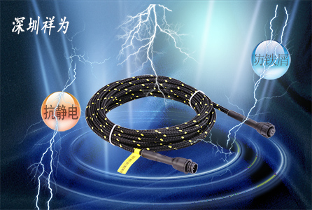 漏水感應(yīng)繩能不能防靜電？
