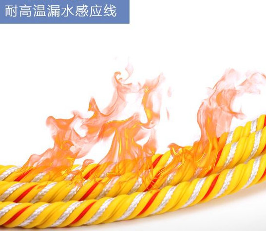 地?zé)崧┧畽z測不及時(shí)怎么辦？